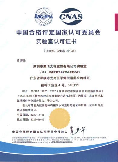 图片11.png